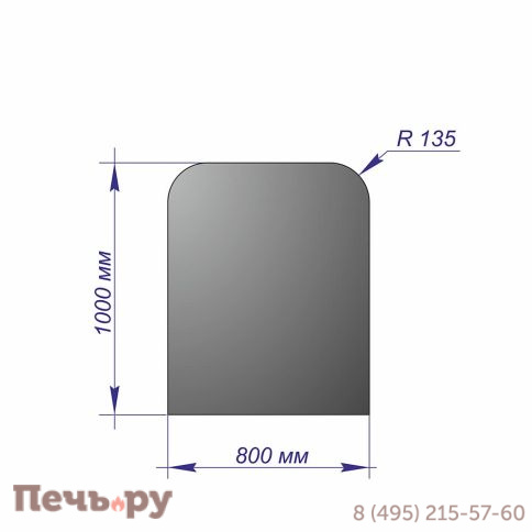 Лист напольный Везувий 1000х800х1,5 R135 антрацит фото 2