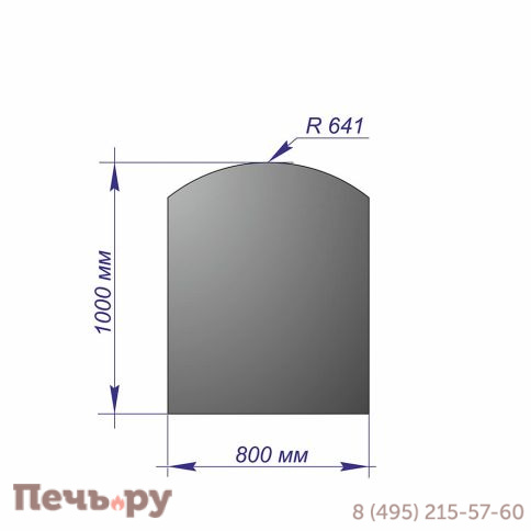 Лист напольный Везувий 1000х800х1,5 R641 антрацит фото 2