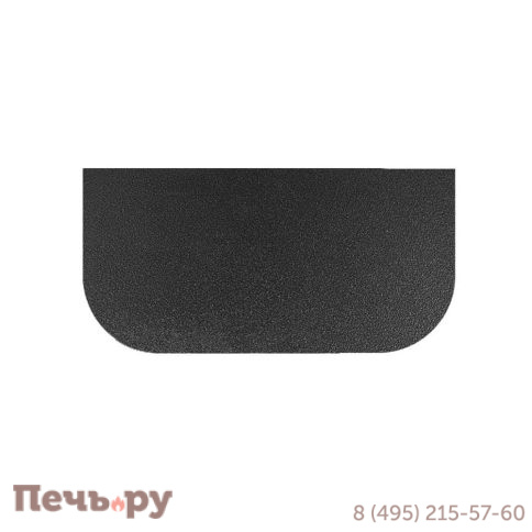 Лист предтопочный Везувий 400х800х1 R135 антрацит фото