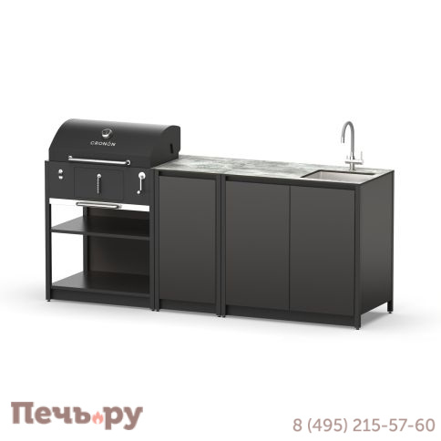 Мангальный комплекс Cronon Lounge M-102SB, 2.1 м фото