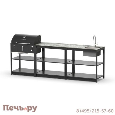 Мангальный комплекс Cronon Lounge M-106SB, 2.6 м фото