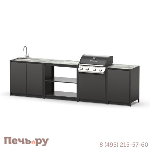 Мангальный комплекс Cronon Lounge M-114SG, 3.2 м фото