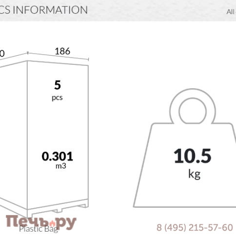 Матрас для шезлонга GS 1009 (Fiji) 234/GS1009/CUSHION фото 3