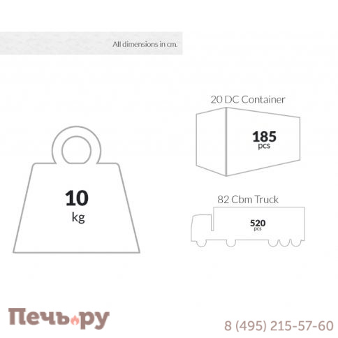 Модуль дополнительный для дивана Monaco Lounge Extension Part 234/837-2504 фото 6