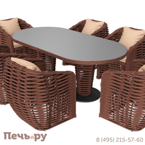 Стол обеденный Gardeck Mokka Majorca, цвет капучино фото 2