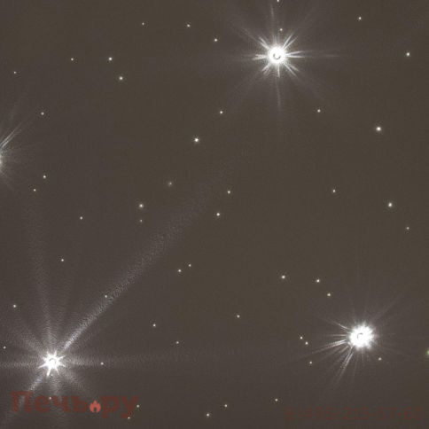 Набор насадок Cariitti CR-12 3 шт, хром фото 2