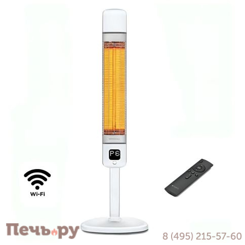 Напольный карбоновый обогреватель Luxeva Smart 2500-FR фото