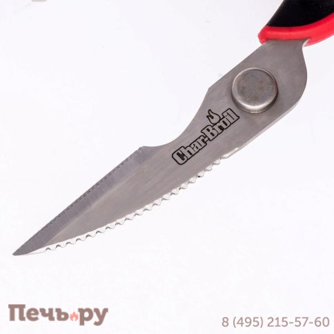 Ножницы-ножи Char-Broil для мяса фото 12