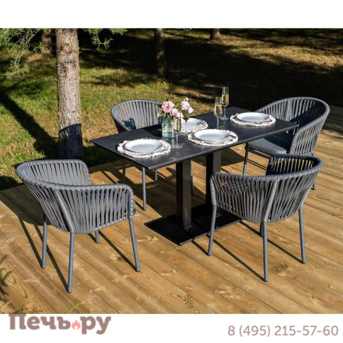 Обеденная группа 4SiS Каффе Дабл на 4 персоны, цвет серый гранит фото