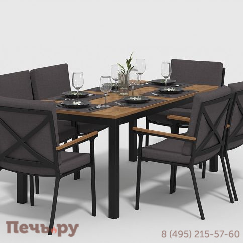 Обеденная группа Gardenini Bella DBLL.010518.C5 фото 2