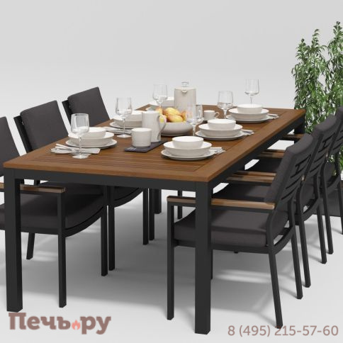 Обеденная группа Gardenini Bella DBLL.010522.C4 фото 2