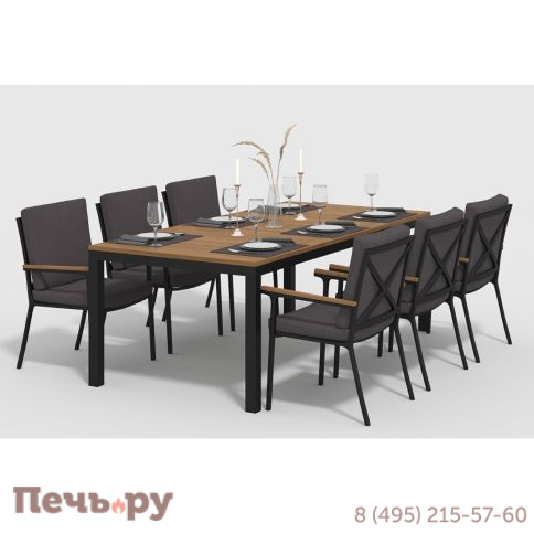 Обеденная группа Gardenini Bella DBLL.010522.C5 фото
