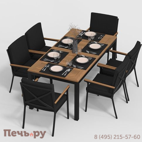 Обеденная группа Gardenini Bella DBLL.010618.C5 фото 3