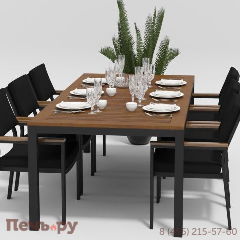 Обеденная группа Gardenini Bella DBLL.010622.C4 фото 3