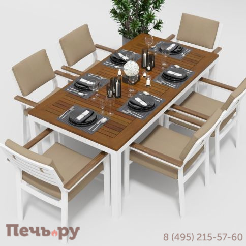 Обеденная группа Gardenini Bella DBLL.020218.С4 фото 2