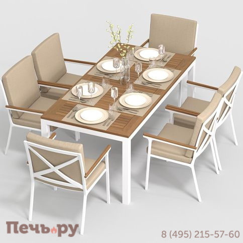 Обеденная группа Gardenini Bella DBLL.020218.С5 фото 3