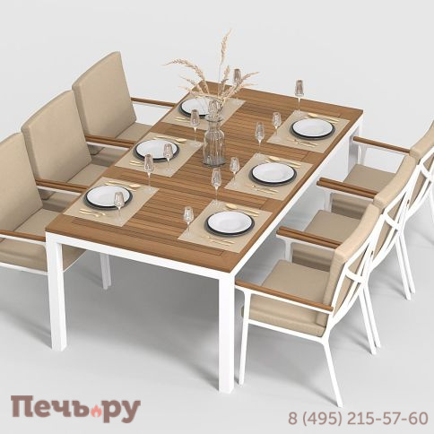 Обеденная группа Gardenini Bella DBLL.020220.С5 фото 3