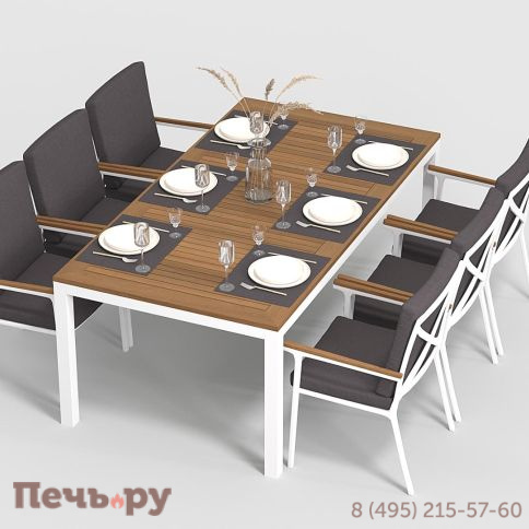 Обеденная группа Gardenini Bella DBLL.020520.С5 фото 3