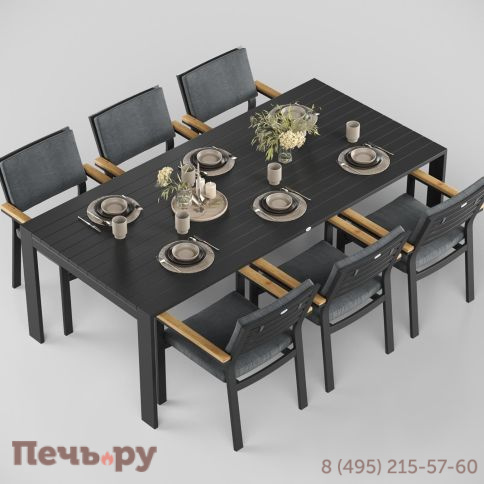 Обеденная группа Gardenini Malia DMLA.010822.C4 фото 2