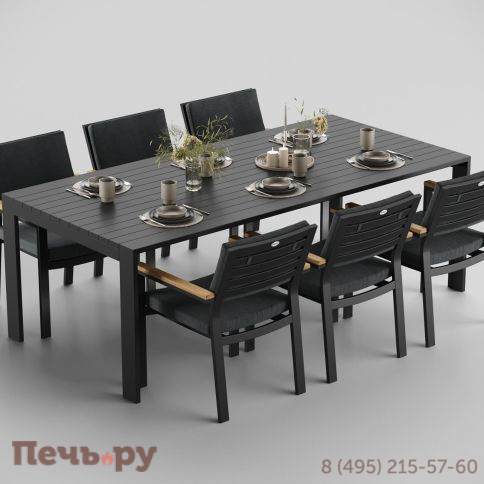 Обеденная группа Gardenini Malia DMLA.010822.C4 фото 3