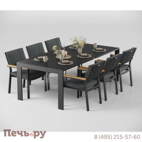 Обеденная группа Gardenini Malia DMLA.010822.C4 фото