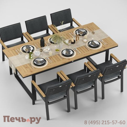 Обеденная группа Gardenini Premium Voglie DPVGL.010822.C4 фото 2