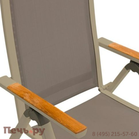 Обеденный комплект Brafritid Lyon-Andy 220B+6R бежевый/натуральный, алюминий/тик фото 6