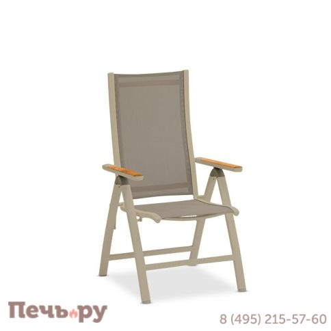 Обеденный комплект Brafritid Lyon-Andy 220B+6R бежевый/натуральный, алюминий/тик фото 7