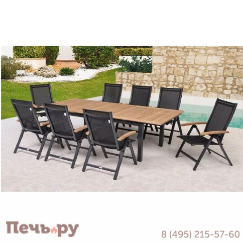 Обеденный комплект Brafritid Lyon-Andy 280A+8R антрацит/натуральный, алюминий/тик фото 2