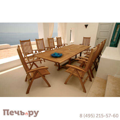 Обеденный комплект Brafritid Neapel-Lerum 10R натуральный, тик фото