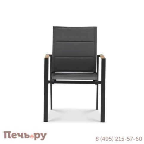 Обеденный комплект Brafritid Timra AL-P антрацит/черный, алюминий/спеченный камень фото 5