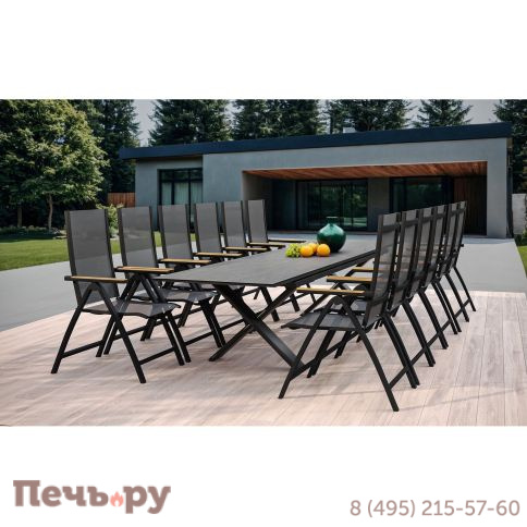 Обеденный комплект Brafritid Timra-Andy 400+10R антрацит/серый, алюминий/спеченный камень/тик фото