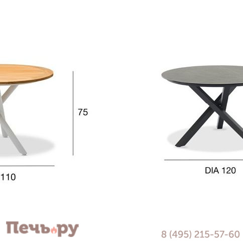 Обеденный комплект Brafritid Timra T-N антрацит/натуральный, алюминий/тик фото 11