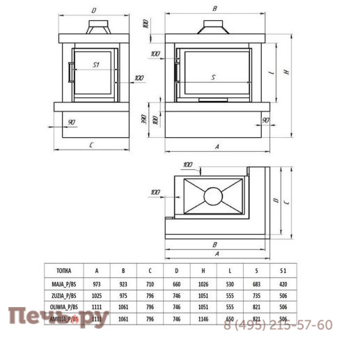 Облицовка Ладога с топкой Maja/P/BS, Crema Nova/Rosso Verona фото 2
