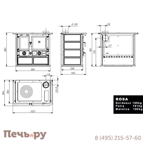 Отопительно-варочная печь La Nordica Rosa Maiolica фото 5
