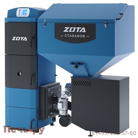 Отопительный котел Zota Стаханов 15 фото 5