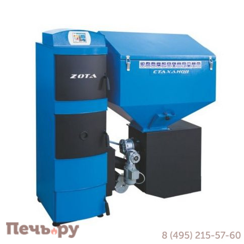 Отопительный котел Zota Стаханов 40 фото