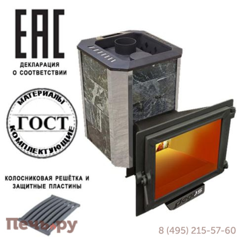 Печь Берёзка Пегас 22 чугун панорама в камне змеевик фото
