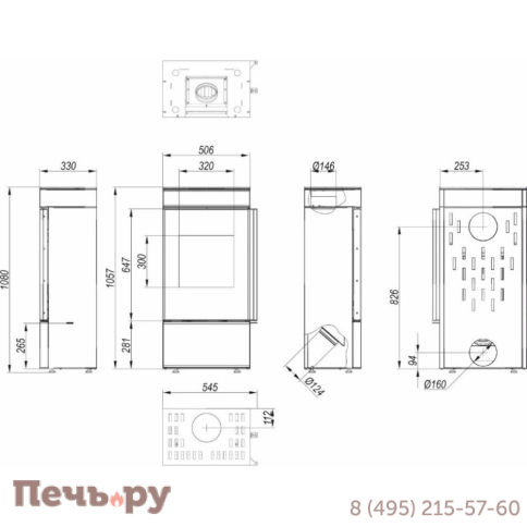 Печь Defro Home Cube mini 6,6кВт черная сталь фото 4