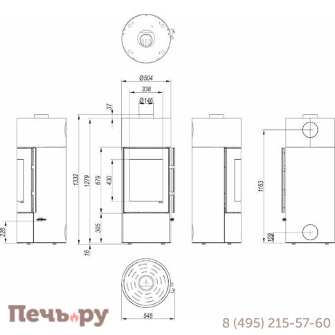 Печь Defro Home Orion 6,7кВт фото 4