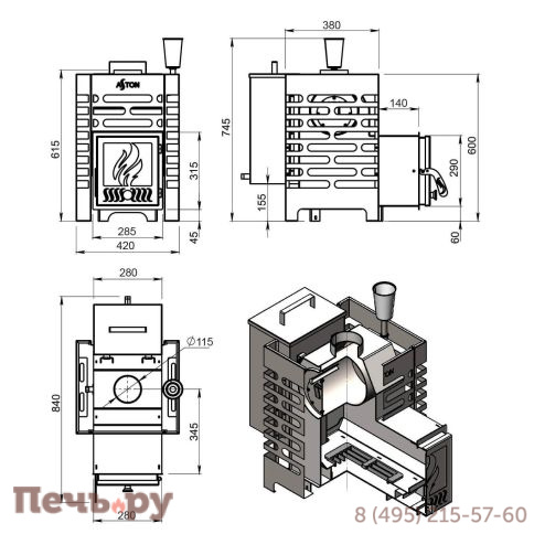 Печь для бани Aston 12 Аква фото 4