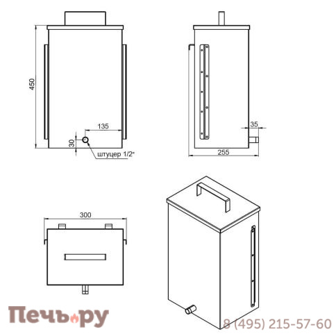 Печь для бани Aston 12 Аква фото 5