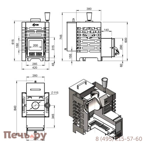 Печь для бани Aston 12 стекло Аква фото 4
