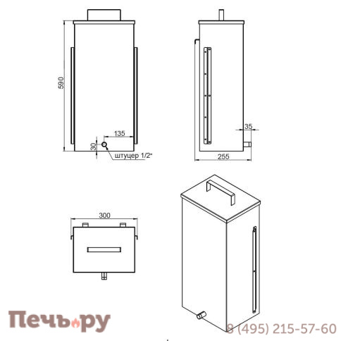 Печь для бани Aston 16 стекло Аква фото 5