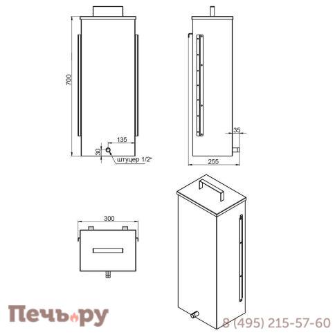 Печь для бани Aston 20 Аква фото 5