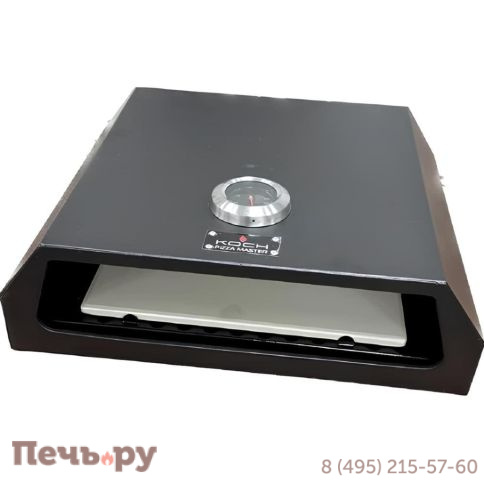 Печь для пиццы Koch Pizza Master фото