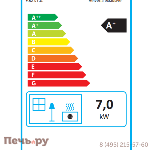 Печь-камин ABX Helvetia EXclusive, белый цоколь - вставка Orion фото 5