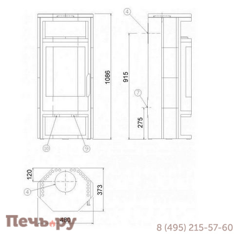 Печь камин ABX Kiruna 4 фото 5