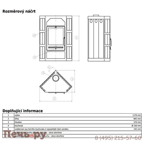 Печь камин ABX Lahti II угловой, керамика фото 2