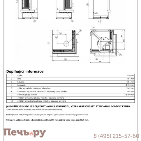 Печь-камин ABX Wells угловой фото 5